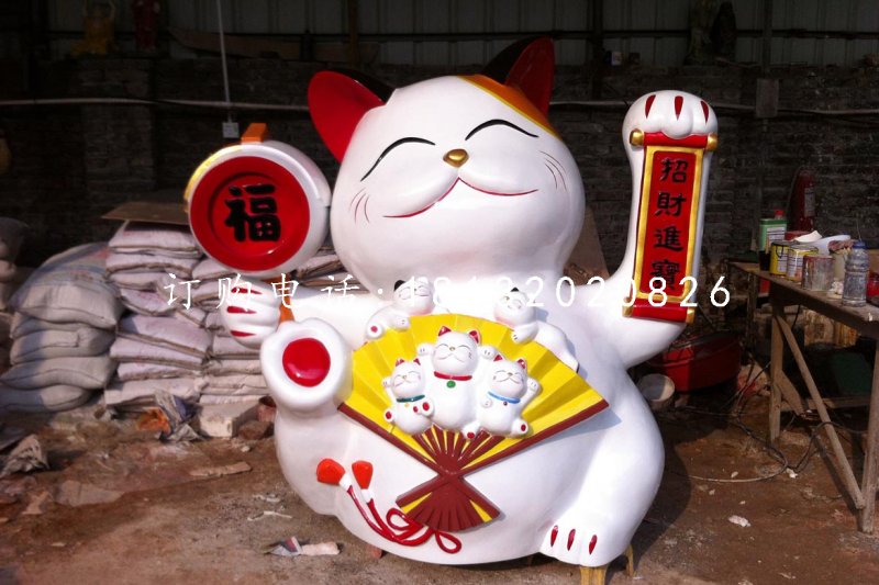 玻璃鋼招財貓，卡通動物雕塑，商場景觀雕塑