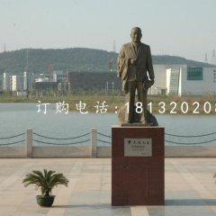 黃炎培銅雕，近代名人銅雕