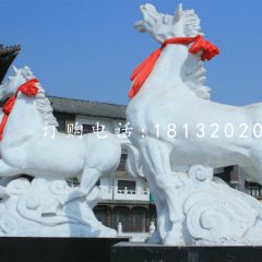 漢白玉奔馬雕塑，廣場動物石雕
