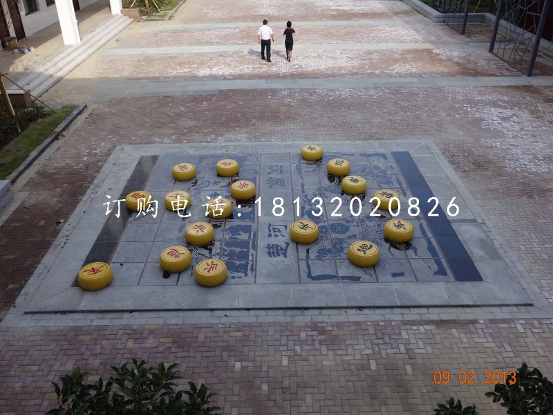 玻璃鋼仿真象棋雕塑，公園景觀雕塑