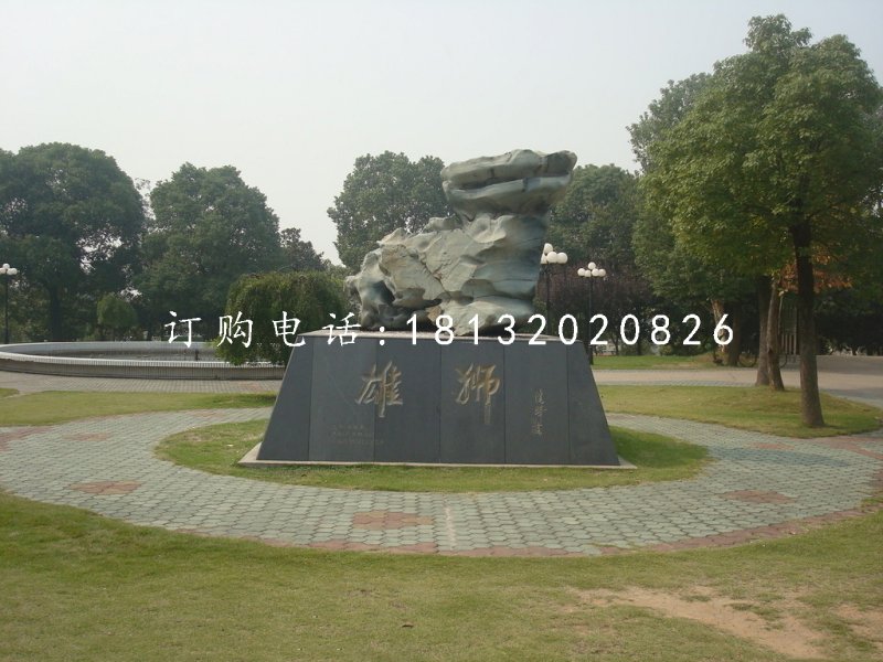 雄獅石雕，抽象獅子石雕，公園景觀石雕