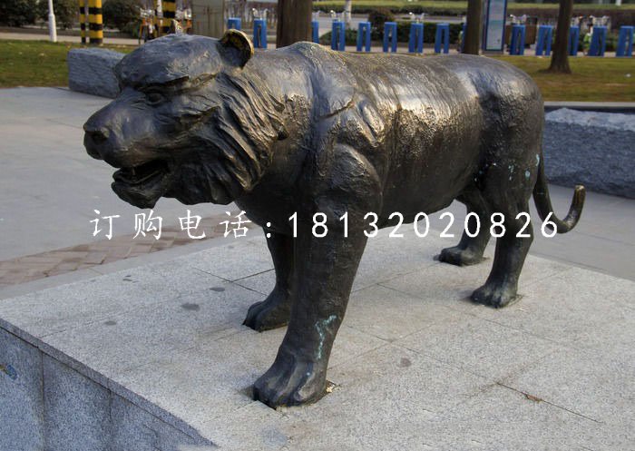 老虎銅雕 廣場(chǎng)動(dòng)物銅雕