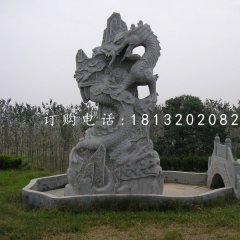 盤(pán)在山上的龍石雕，公園景觀石雕