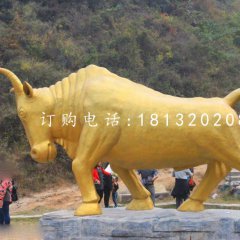 金牛銅雕 景區(qū)動物雕塑