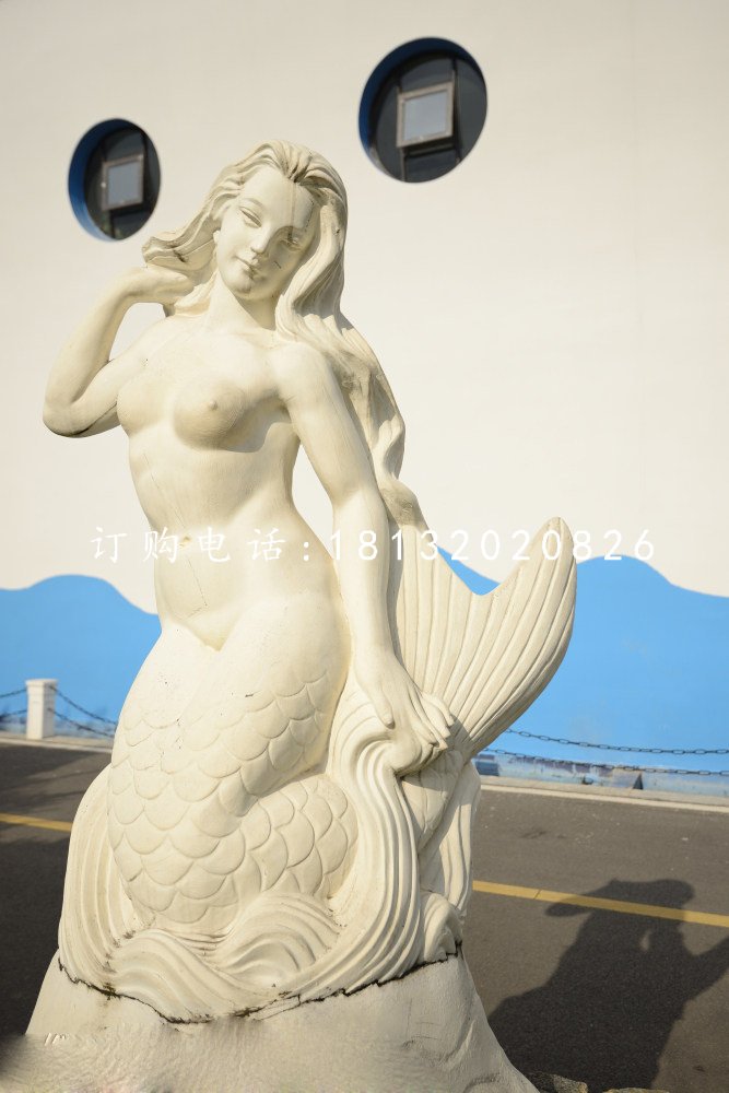大理石美人魚(yú)雕塑 景觀石雕
