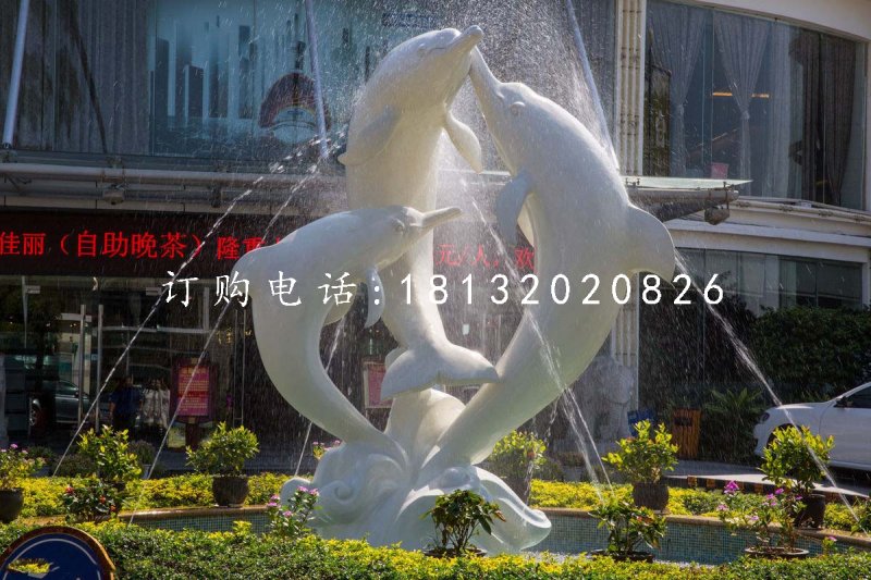 玻璃鋼白色海豚 玻璃鋼動(dòng)物雕塑