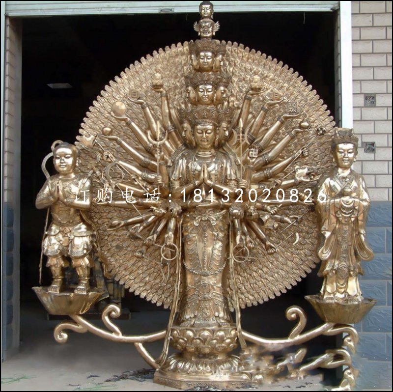 千手觀音菩薩雕塑，銅佛像.jpg