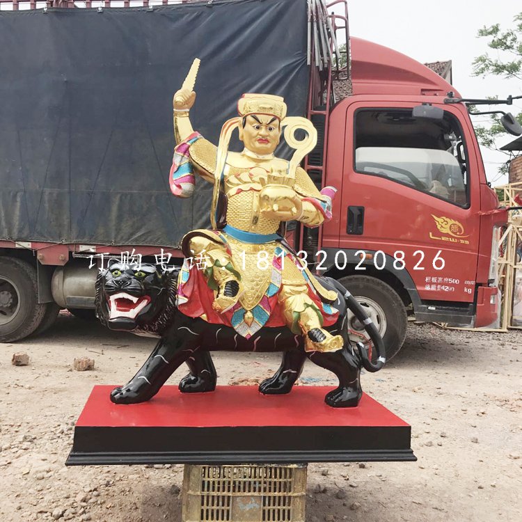 武財神雕塑，玻璃鋼趙公明.jpg