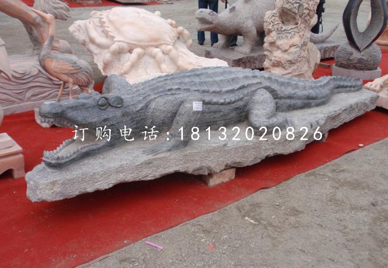 鱷魚石雕，大理石動物雕塑