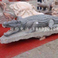 鱷魚(yú)石雕，大理石動(dòng)物雕塑