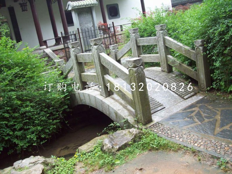 石橋雕塑,青石小橋雕塑