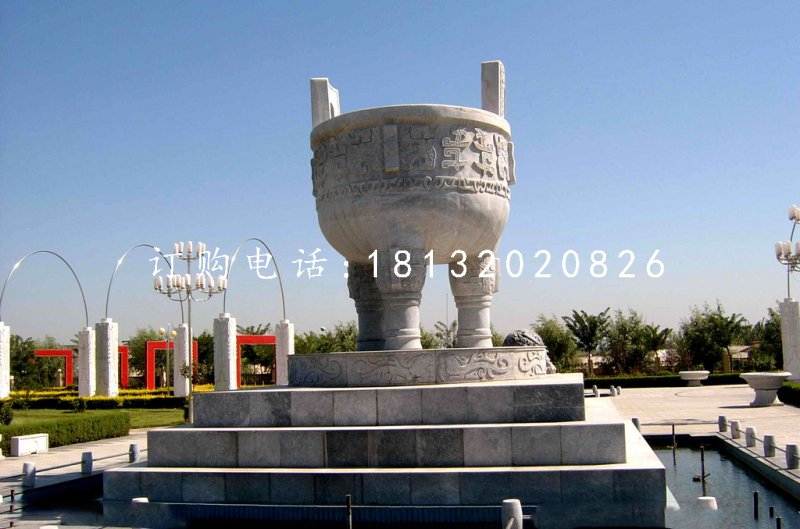 三足鼎石雕，廣場(chǎng)石鼎雕塑