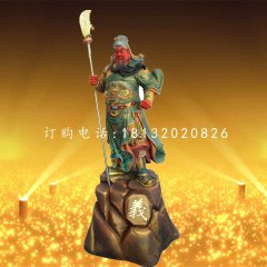 彩繪關(guān)公雕塑，玻璃鋼武財(cái)神雕塑