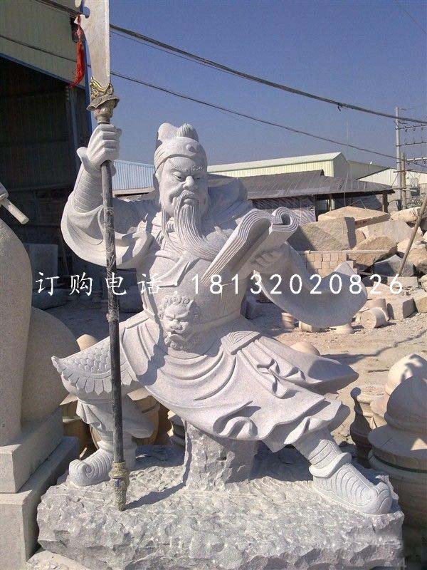 大理石關(guān)公，關(guān)羽石雕，古代名人石雕.jpg