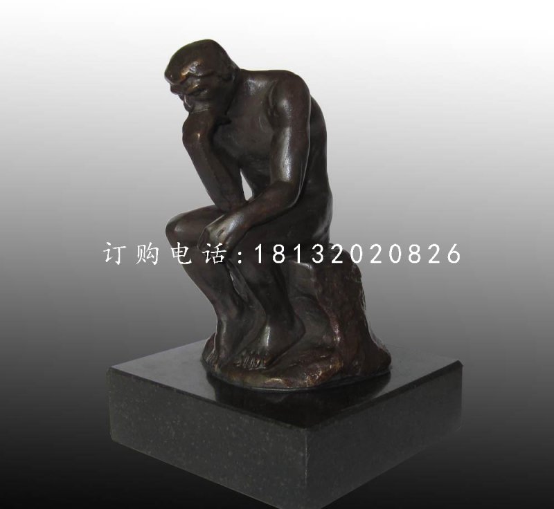 思想者銅雕，校園景觀銅雕.jpg
