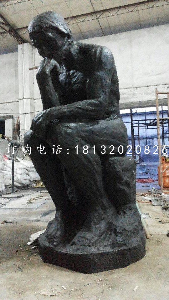 思想者銅雕，校園景觀雕塑