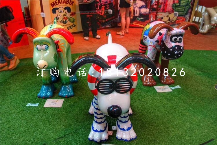 玻璃鋼彩繪狗商場(chǎng)景觀雕塑 (2).jpg