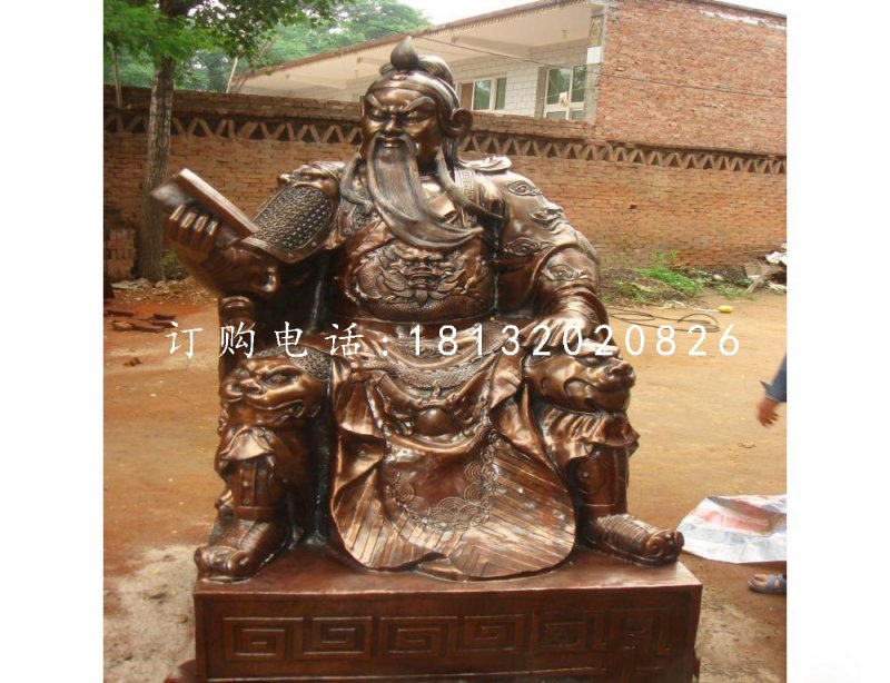 關(guān)公讀書銅雕，坐式銅關(guān)公.jpg