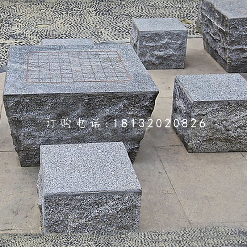 公園石桌椅，象棋桌石雕.jpg