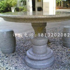 花崗巖桌椅，石桌椅