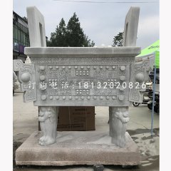 鼎盛千秋鼎，石雕鼎