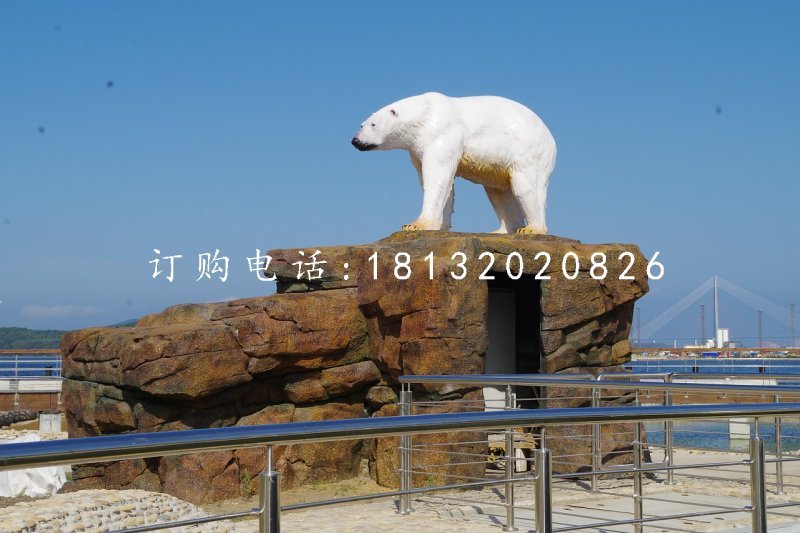 玻璃鋼仿真北極熊 玻璃鋼動(dòng)物雕塑