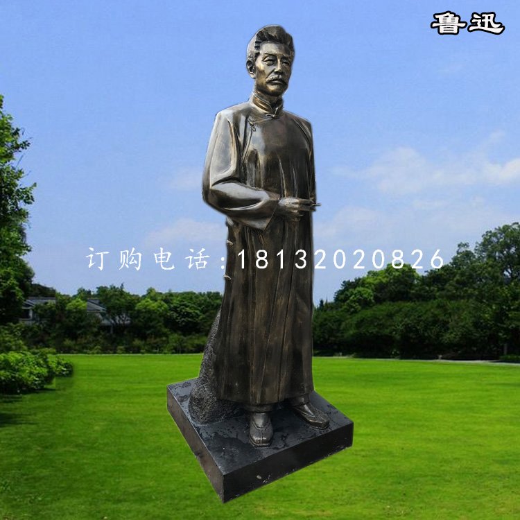 魯迅雕塑，玻璃鋼仿銅公園名人雕塑.jpg