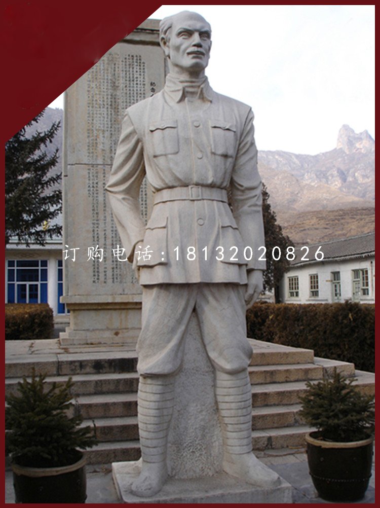 白求恩石雕，大理石名人雕塑.jpg