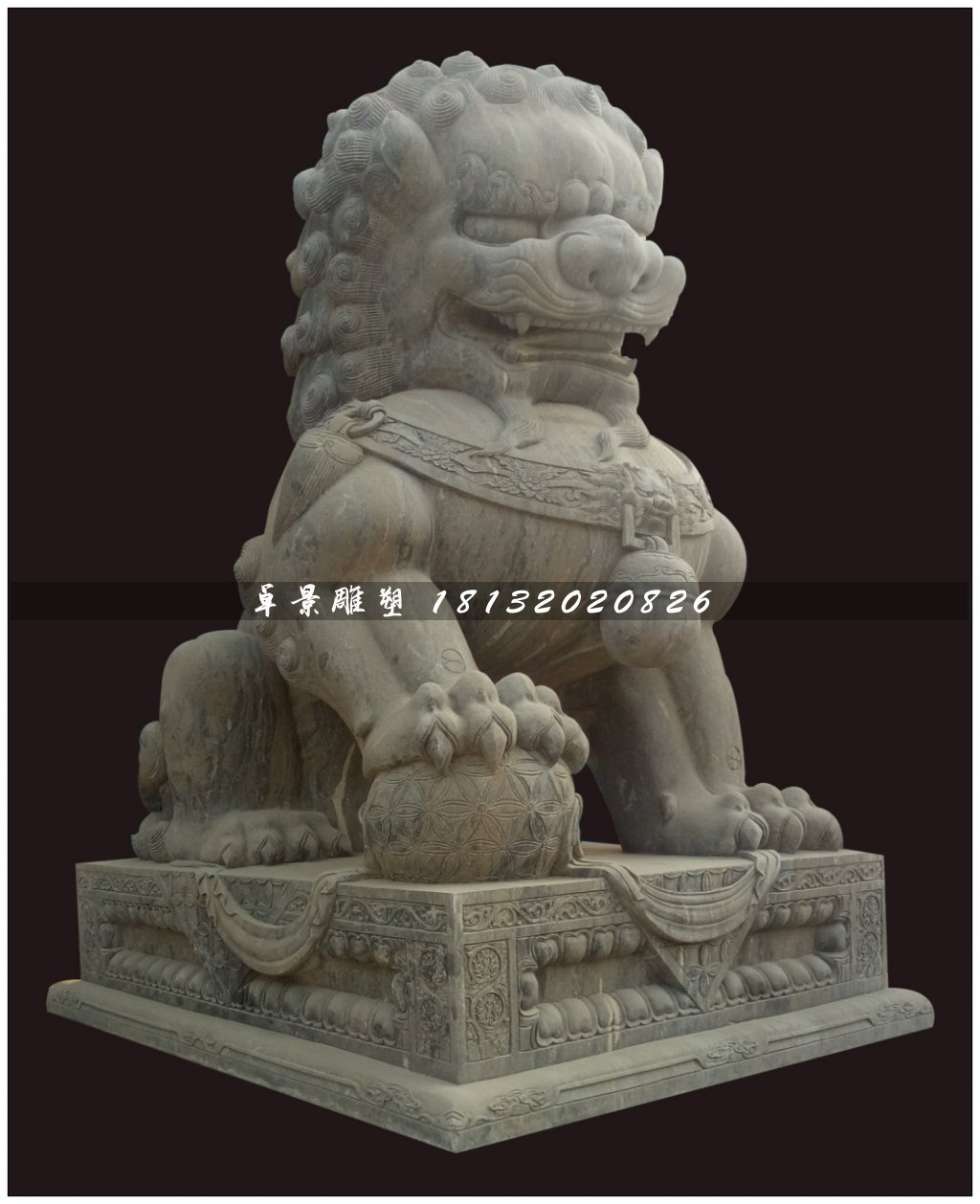 青石獅子，北京獅石雕.jpg