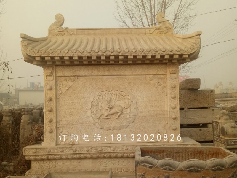 石雕影壁，浮雕影壁