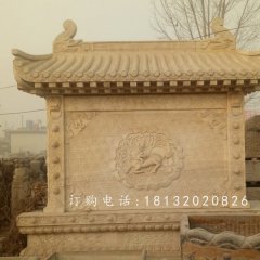 石雕影壁，浮雕影壁