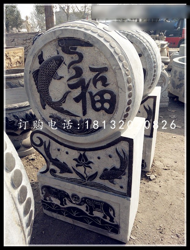 仿古石雕門墩，青石抱鼓 (2).jpg