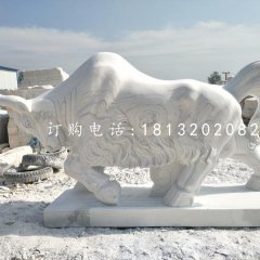 大理石牛雕塑，公園動(dòng)物石雕