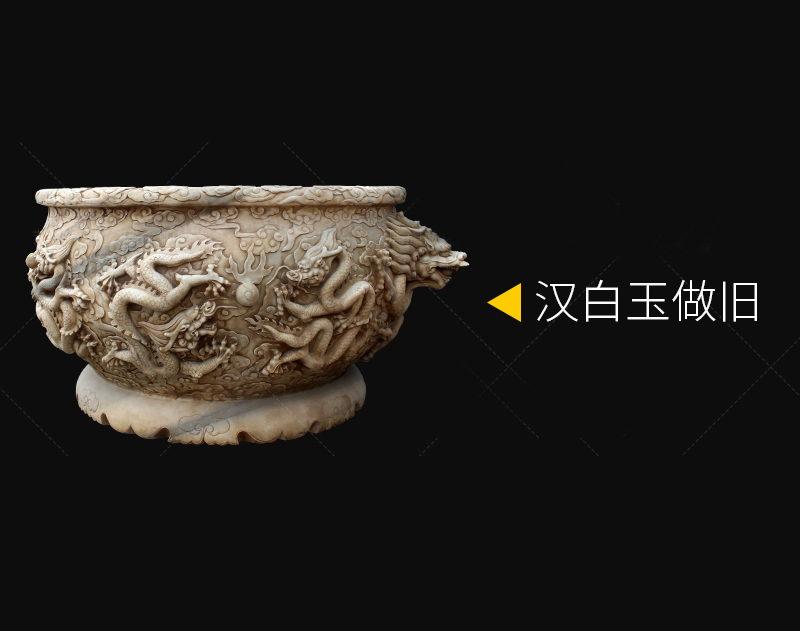 漢白玉做舊魚(yú)缸，石雕魚(yú)缸