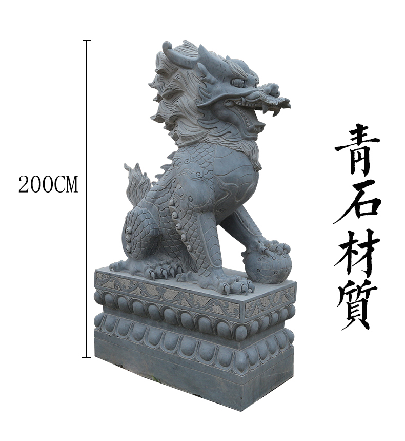 青石麒麟，踩球麒麟雕塑