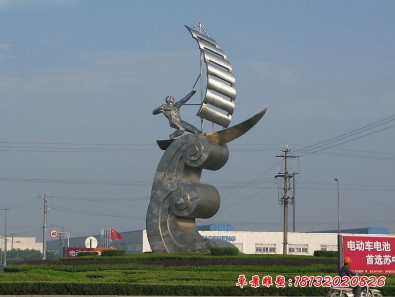 不銹鋼楊帆雕塑，廣場(chǎng)不銹鋼運(yùn)動(dòng)雕塑