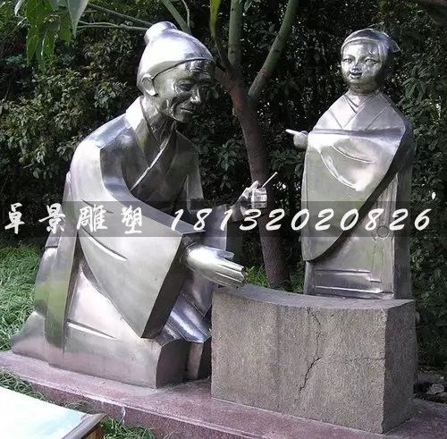 不銹鋼古代人物雕塑，公園不銹鋼雕塑