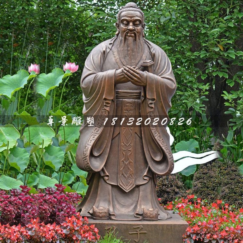 孔子雕塑，校園名人雕塑