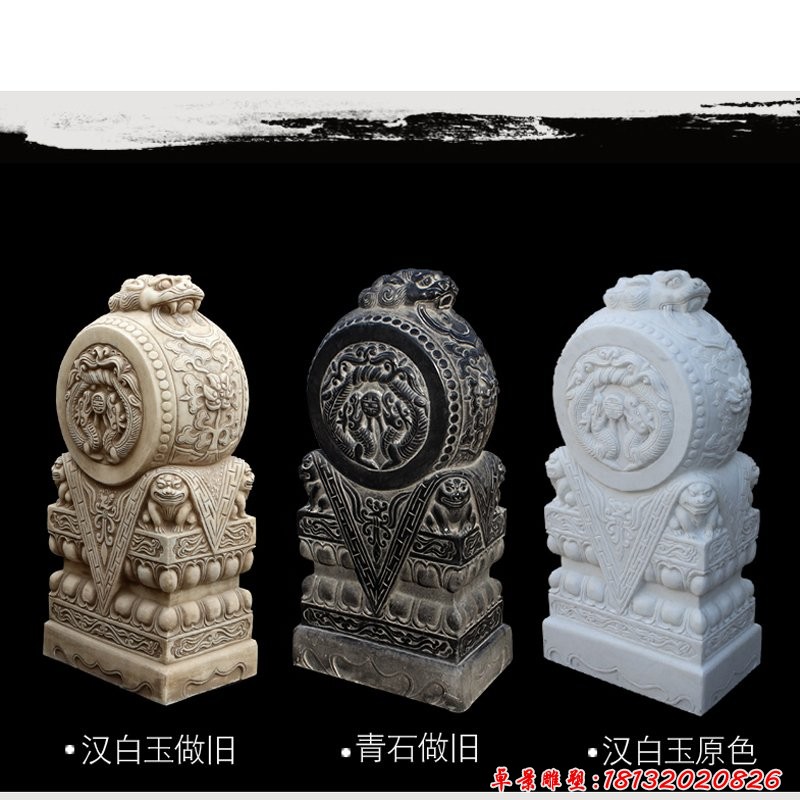 招財石門墩，鎮(zhèn)宅抱鼓石[1][1]