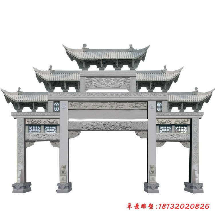 村口牌坊石雕三門(mén)石牌坊 (4)