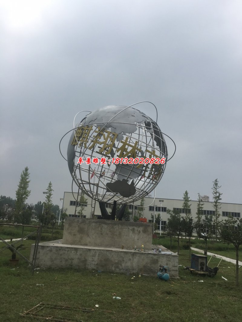 不銹鋼地球儀雕塑，企業(yè)標(biāo)志雕塑 (3)