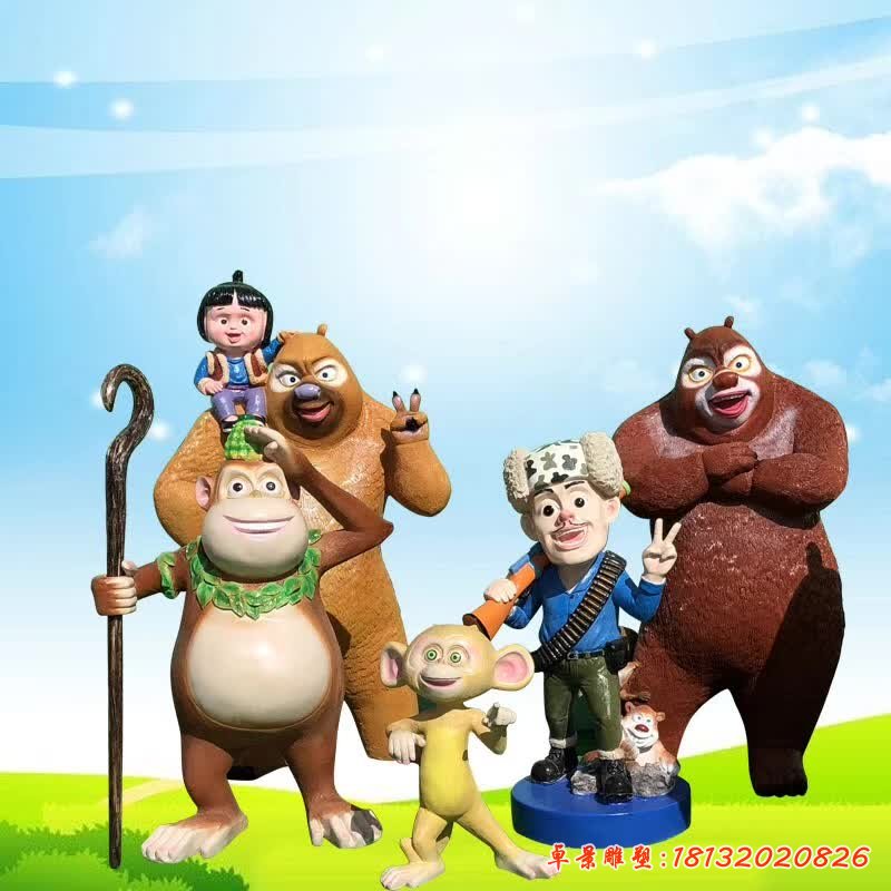 玻璃鋼卡通熊出沒(méi)雕塑 (2)[1]