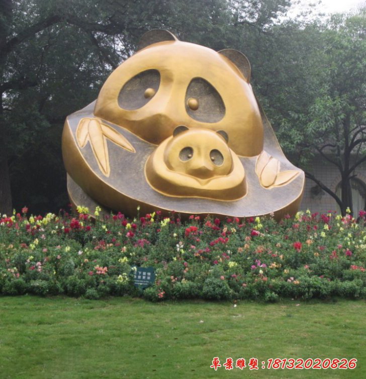 大熊貓銅雕，公園抽象動(dòng)物銅雕 (1)