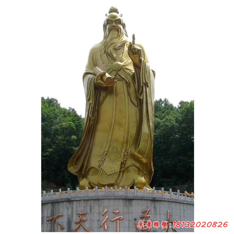 銅雕大型老子雕像 銅雕大型老子雕像