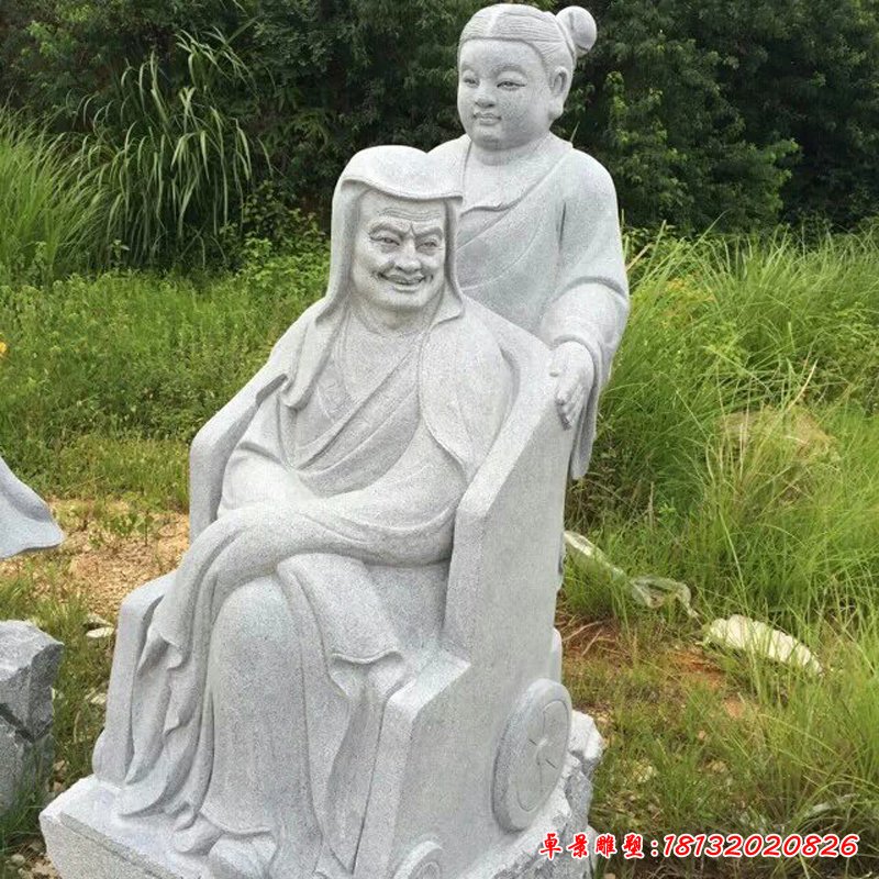 二十四孝石雕，古代人物石雕 (3)