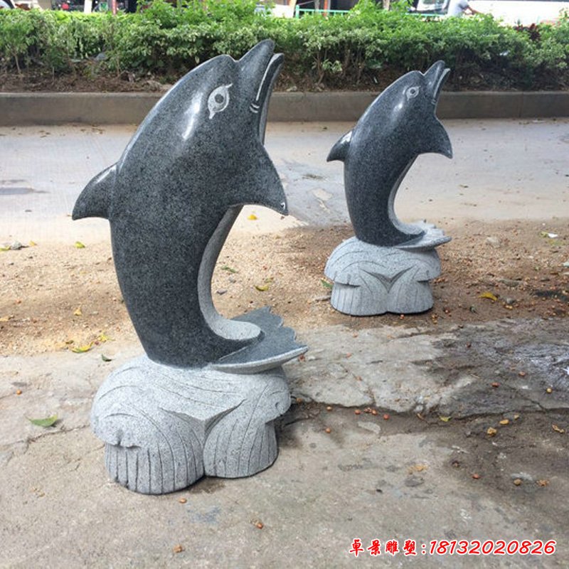 青石海豚石雕，動物石雕