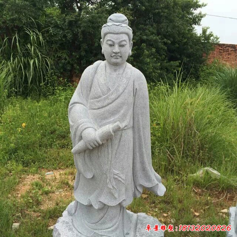 二十四孝石雕，古代人物石雕 (2)