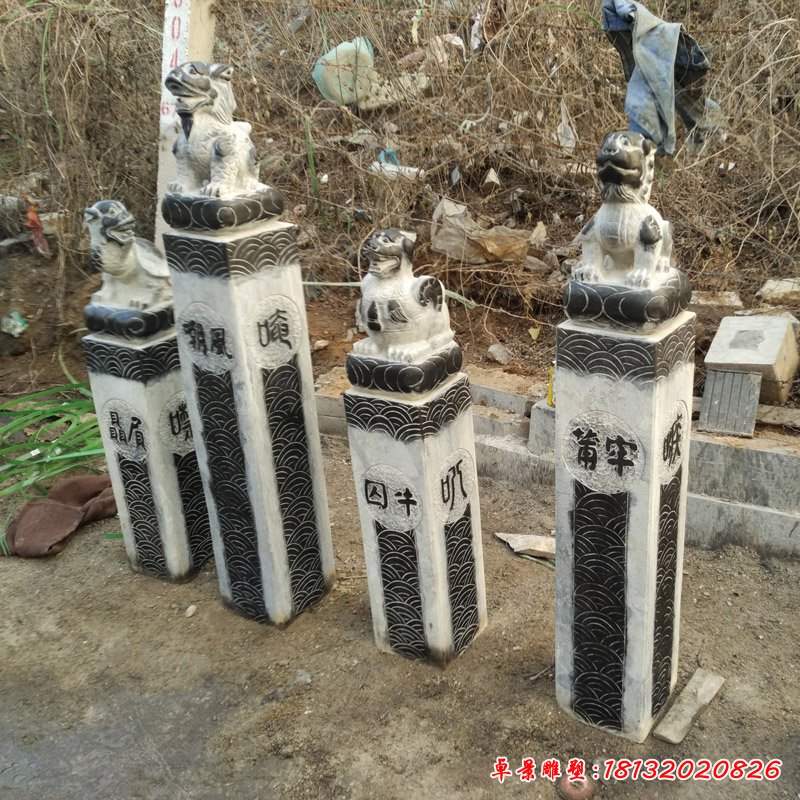 拴馬樁石雕，龍九子拴馬柱