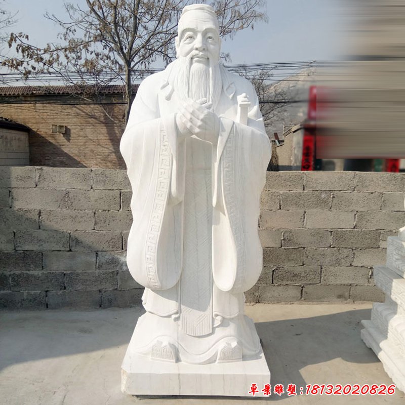 孔子石雕，漢白玉校園人物石雕