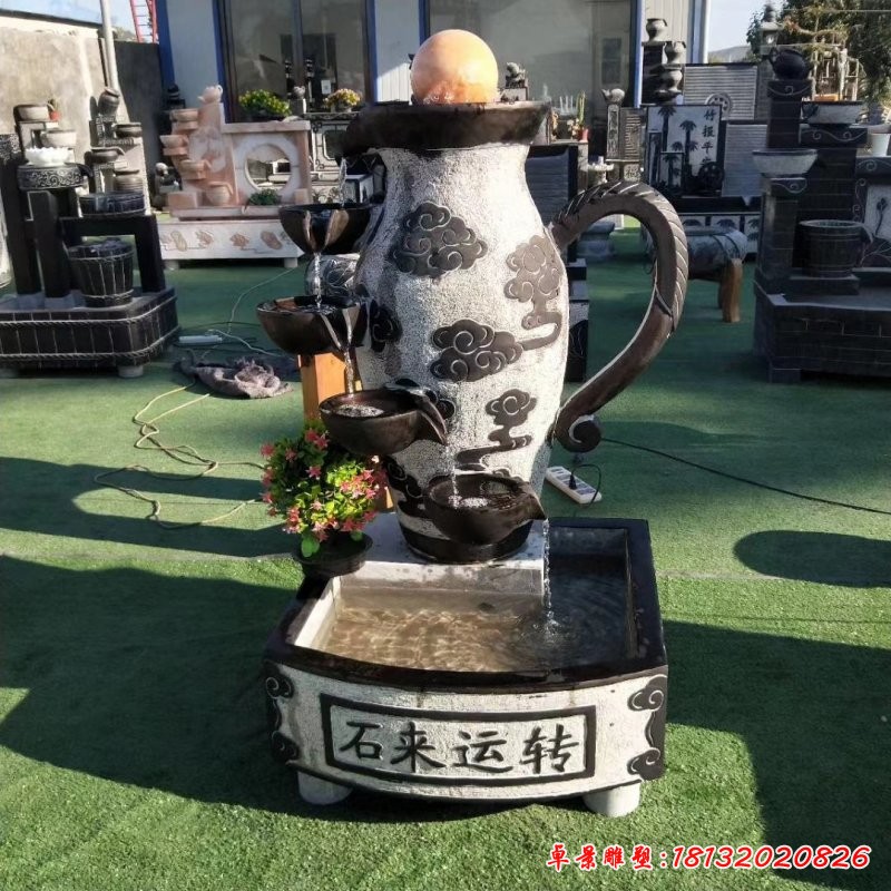 青石時來運(yùn)轉(zhuǎn)花瓶流水池石雕